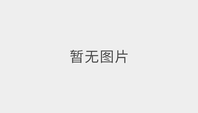 <b>怎樣做臭氧老化試驗(yàn)箱符合客戶的需求</b>